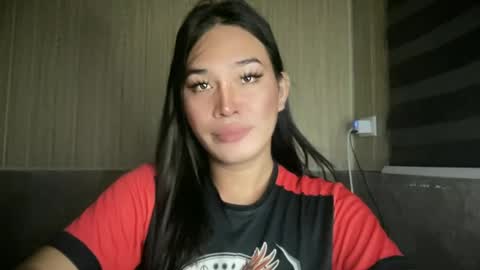 RHAINEEE online show from July 2026 06:15:02 PM