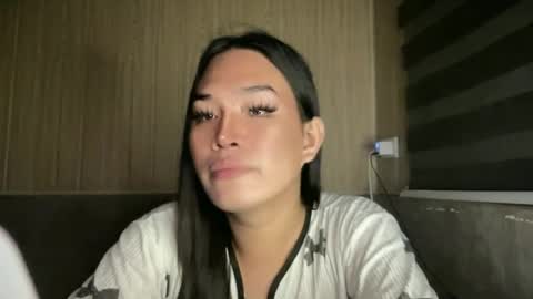 RHAINEEE online show from July 2026 06:20:01 PM