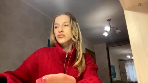 Snapshot of gladyswigg chatting on April 2026 01:41:01 PM gladyswigg online show from April 2026 01:41:01 PM