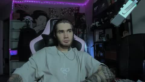 NPC online show from December 2025 12:03:02 PM