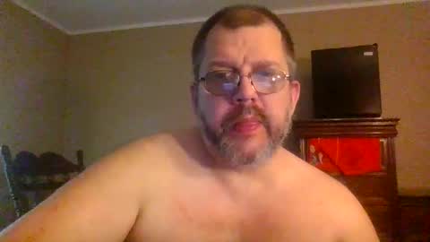 IDKIDCIDGAF online show from May 2026 08:06:01 PM