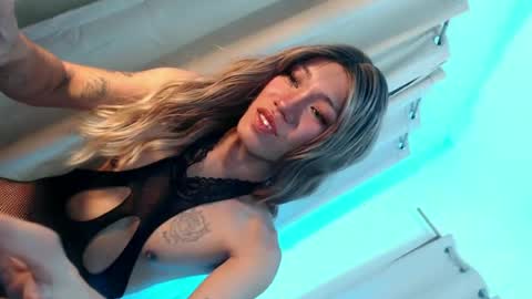 Rica online show from July 2026 01:37:01 PM
