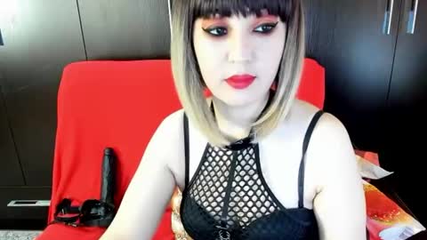 goddessemily_ online show from June 2026 04:17:01 AM