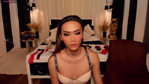 Snapshot of goddessmiyah chatting on February 2025 09:46:01 AM MIYA online show from February 2025 09:46:01 AM