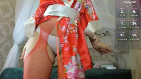 gongjulee online show from October 2025 12:13:01 AM