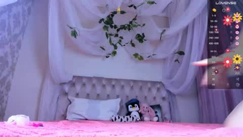 gongjulee online show from December 2025 01:44:01 AM