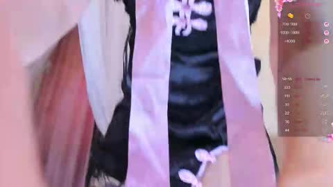 gongjulee online show from March 2026 01:28:01 AM