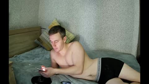 Snapshot of gonzotrash chatting on December 2024 09:51:02 AM GonzotrasH online show from December 2024 09:51:02 AM