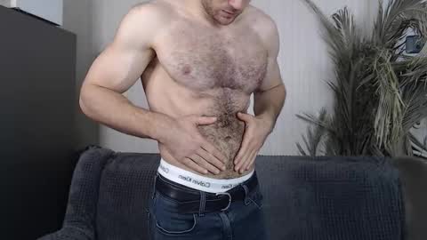 Snapshot of gonzotrash chatting on January 2026 07:37:02 PM GonzotrasH online show from January 2026 07:37:02 PM