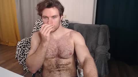 Snapshot of gonzotrash chatting on January 2026 09:07:02 PM GonzotrasH online show from January 2026 09:07:02 PM