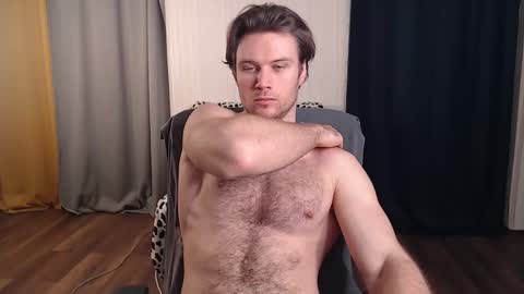 Snapshot of gonzotrash chatting on February 2026 02:10:01 PM GonzotrasH online show from February 2026 02:10:01 PM