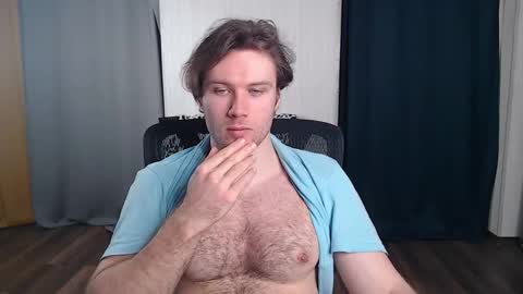 Snapshot of gonzotrash chatting on February 2026 02:50:02 PM GonzotrasH online show from February 2026 02:50:02 PM