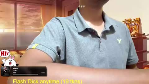 Snapshot of good_dickk chatting on July 2026 05:49:02 PM Joel online show from July 2026 05:49:02 PM