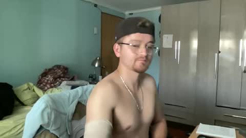 Snapshot of goodfumes chatting on December 2025 08:14:01 PM goodfumes online show from December 2025 08:14:01 PM