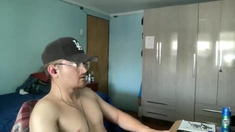 Snapshot of goodfumes chatting on December 2025 08:59:01 PM goodfumes online show from December 2025 08:59:01 PM