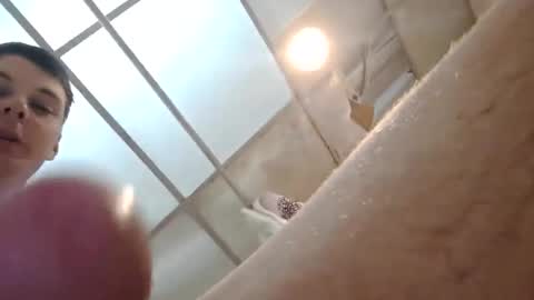 Snapshot of gorgemaster chatting on February 2025 07:17:02 PM gorgemaster online show from February 2025 07:17:02 PM