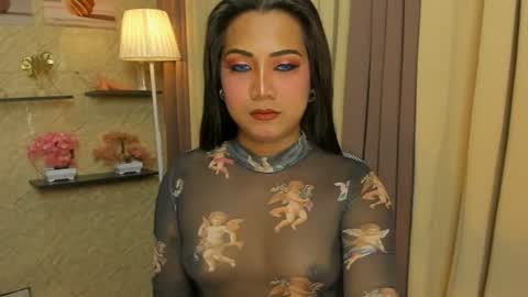 RIANA online show from July 2026 06:12:01 PM