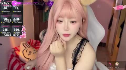 Snapshot of gorgeous_girl33 chatting on January 2025 11:27:02 PM gorgeous girl33 online show from January 2025 11:27:02 PM