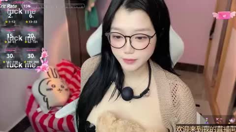 Snapshot of gorgeous_girl33 chatting on January 2025 01:29:01 AM gorgeous girl33 online show from January 2025 01:29:01 AM