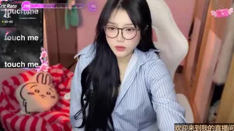 Snapshot of gorgeous_girl33 chatting on January 2025 04:54:02 AM gorgeous girl33 online show from January 2025 04:54:02 AM