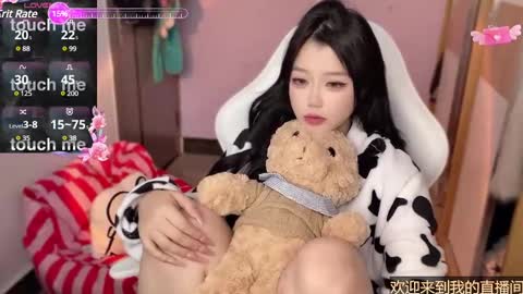 Snapshot of gorgeous_girl33 chatting on January 2025 01:48:01 AM gorgeous girl33 online show from January 2025 01:48:01 AM