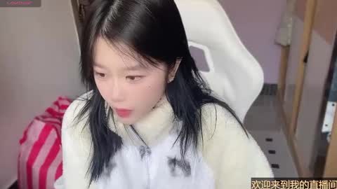 Snapshot of gorgeous_girl33 chatting on February 2025 03:55:02 AM gorgeous girl33 online show from February 2025 03:55:02 AM