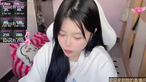 Snapshot of gorgeous_girl33 chatting on February 2025 07:00:01 AM gorgeous girl33 online show from February 2025 07:00:01 AM