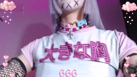 Snapshot of gothicute chatting on March 2026 05:22:01 AM online show from March 2026 05:22:01 AM