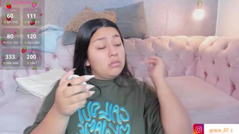 Grace online show from November 2025 11:58:01 AM