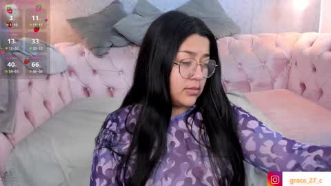 Grace online show from February 2026 12:16:01 PM