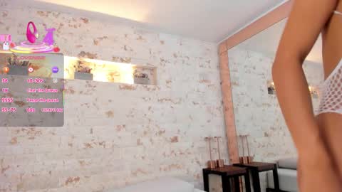  GRACE online show from December 2025 10:53:02 AM