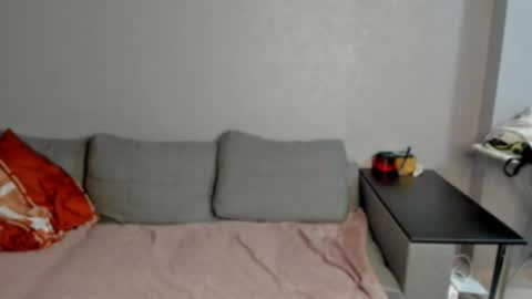 Snapshot of gravitation777 chatting on January 2026 01:44:01 AM Anna online show from January 2026 01:44:01 AM