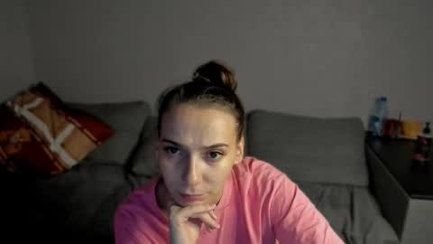 Snapshot of gravitation777 chatting on February 2026 05:50:01 PM Anna online show from February 2026 05:50:01 PM