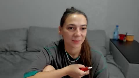 Snapshot of gravitation777 chatting on February 2026 05:22:02 AM Anna online show from February 2026 05:22:02 AM