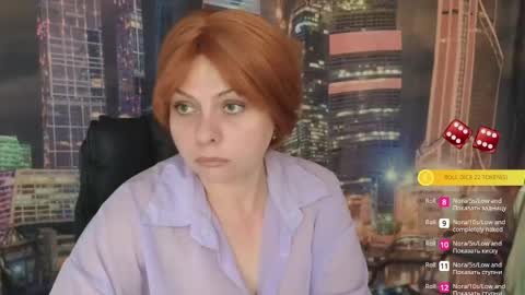 Ray online show from May 2026 07:37:02 AM