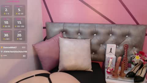 Snapshot of greatass_latina chatting on October 2025 11:25:01 PM greatass_latina online show from October 2025 11:25:01 PM