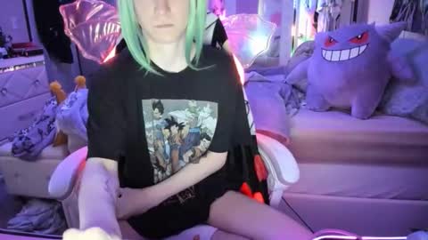 GreenEyedLovexo online show from December 2025 02:56:02 PM