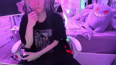 GreenEyedLovexo online show from February 2026 04:57:02 PM