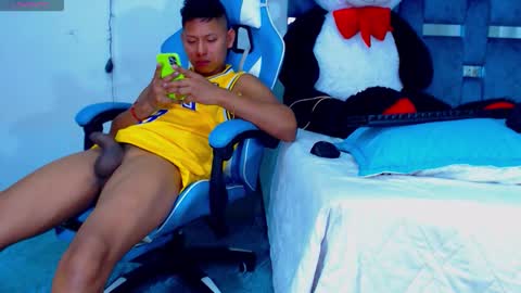 Snapshot of gurxxxt chatting on November 2025 04:07:02 PM Hakim online show from November 2025 04:07:02 PM