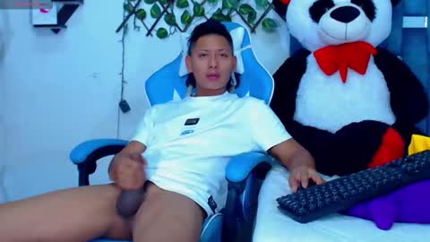 Snapshot of gurxxxt chatting on January 2026 04:54:02 PM Hakim online show from January 2026 04:54:02 PM