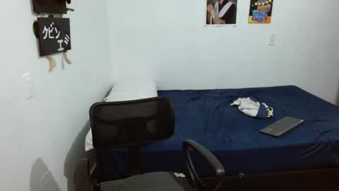 Snapshot of guts_x chatting on January 2025 02:47:01 AM Guts online show from January 2025 02:47:01 AM