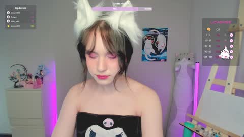 Snapshot of gylaxie chatting on February 2025 02:58:01 PM online show from February 2025 02:58:01 PM