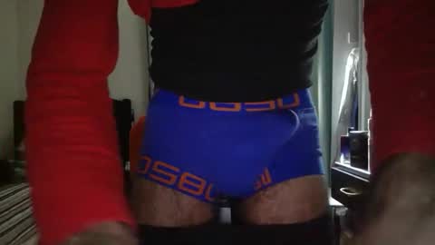 Snapshot of h0nest84 chatting on February 2025 04:56:02 PM h0nest84 online show from February 2025 04:56:02 PM