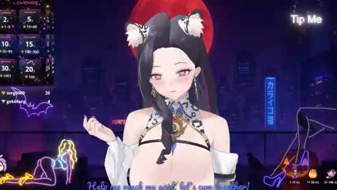 Snapshot of hadamia chatting on October 2025 08:42:01 PM Ashley online show from October 2025 08:42:01 PM