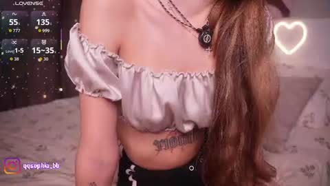 Snapshot of hadleynichols chatting on July 2026 01:23:02 AM Hi Im Rebecca Glad to see you in my room PVT is open online show from July 2026 01:23:02 AM