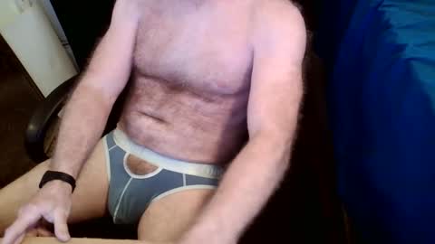 Snapshot of hairystud8 chatting on September 2025 04:25:01 AM Hairystud8 a href title Protection St online show from September 2025 04:25:01 AM