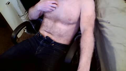 Snapshot of hairystud8 chatting on December 2025 02:20:01 AM Hairystud8 a href title Protection St online show from December 2025 02:20:01 AM