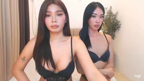 YOUR SIDECHIC HAILEY online show from July 2026 07:05:02 PM