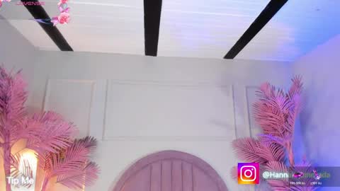 Snapshot of hanaahquinn chatting on April 2026 11:37:01 AM hanaahquinn online show from April 2026 11:37:01 AM