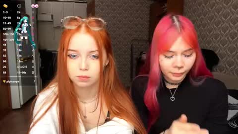 Tori and Asuna online show from February 2026 07:43:02 AM